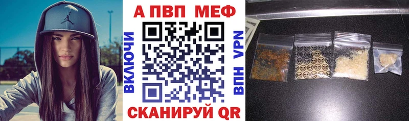 А ПВП крисы CK  KRAKEN как зайти  Белогорск  купить  цена 