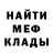 Кетамин VHQ Mauri Tamm