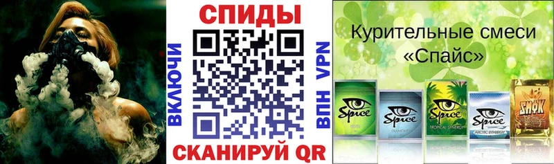 БУТИРАТ оксана  продажа наркотиков  Белогорск 