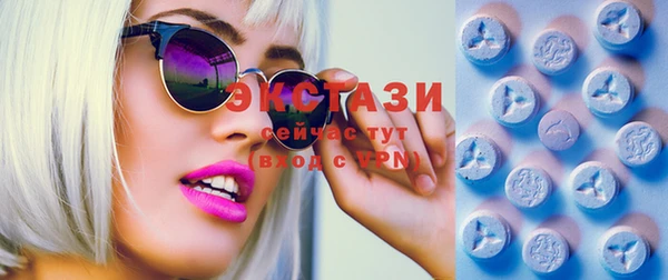 дживик Балабаново