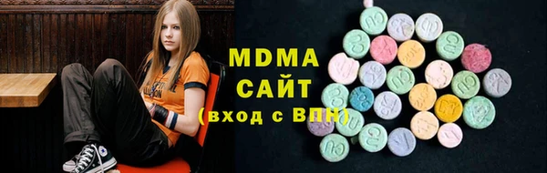 кристаллы Баксан