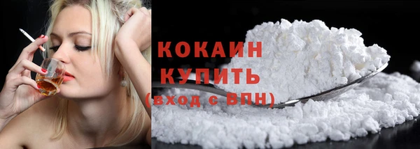 дживик Балабаново