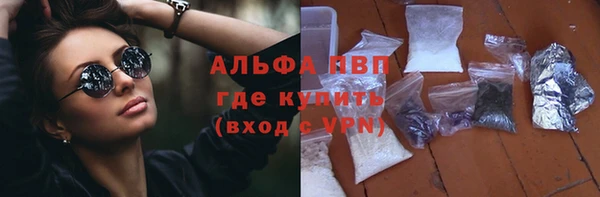 дживик Балабаново