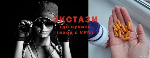 дживик Балабаново