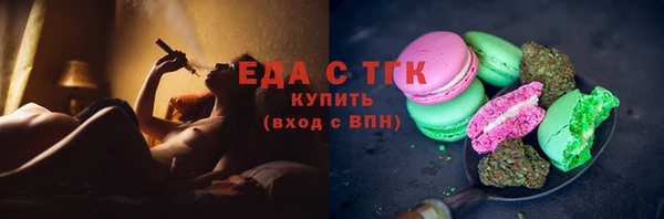 дживик Балабаново