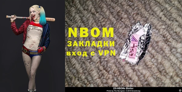 дживик Балабаново