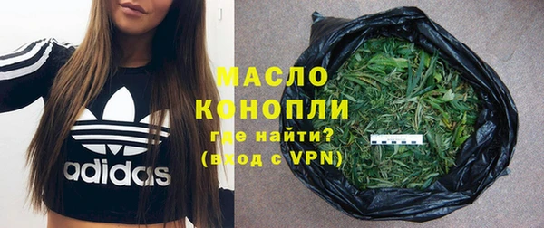 дживик Балабаново