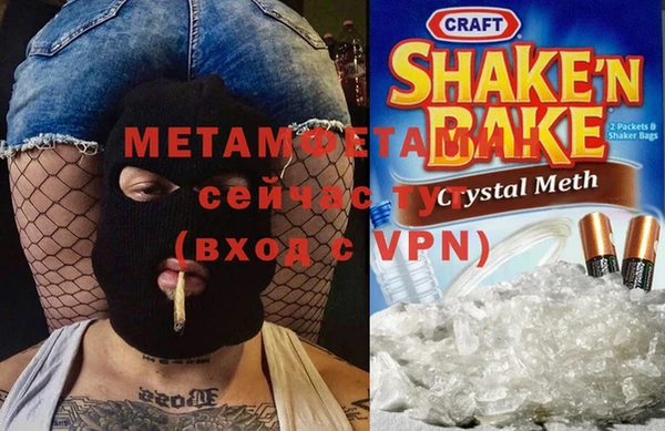 дживик Балабаново