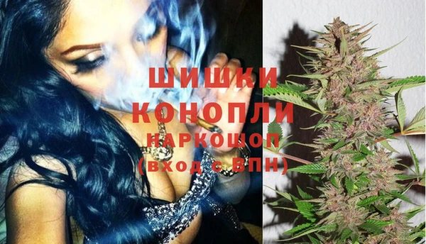 кристаллы Баксан