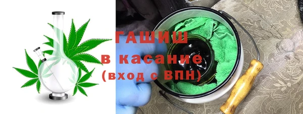 дживик Балабаново