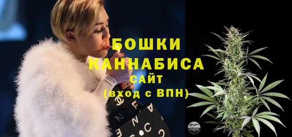 кристаллы Баксан